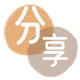 娄底株洲信用卡接单平台☀️诚信信用卡24小时在线靠谱商家推荐